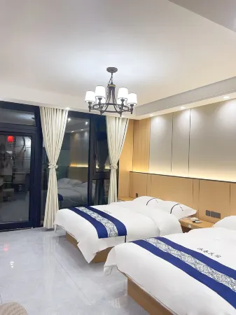 Muchun Homestay Отели в г. Синьюань