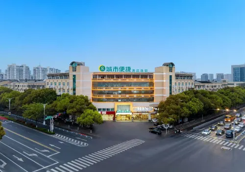 City Comfort Inn Hotel (Changzhou Universal Dinosaur Park) - 3 Yıldız