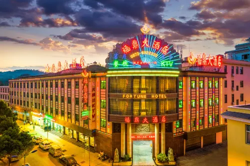 Fortune Hotel - موقف سيارات