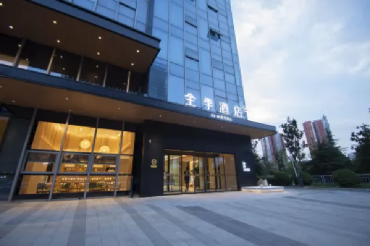 全季飯店（鄭州農業路嵩山路店） 升龍天匯廣場附近的飯店