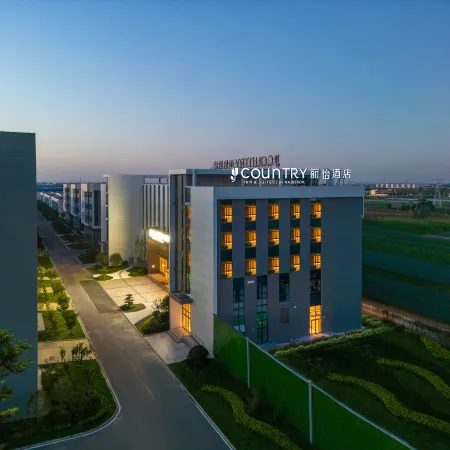 Country Inn & Suites by Radisson Hotel (Tengzhou Mozi Technology Innovation Park)