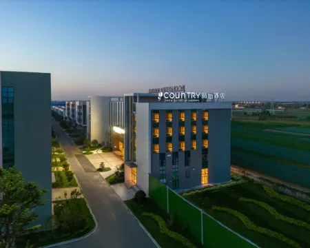Country Inn & Suites by Radisson Hotel (Tengzhou Mozi Technology Innovation Park) Hotels in Tengzhou