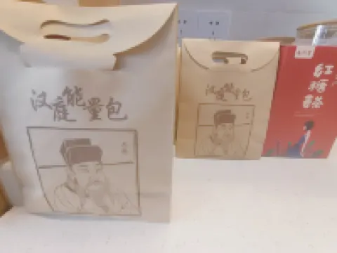 HuaTing Hotel (Bozhou Lixin Xiangyang East Road)