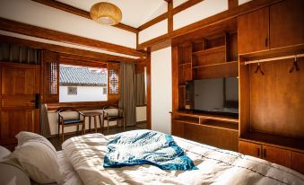 Akino Courtyard Homestay