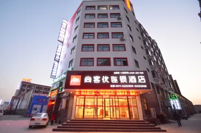 Zhengzhou Shankee Hotel Fangte Lvboyuan Hôtels à : Zhongmu