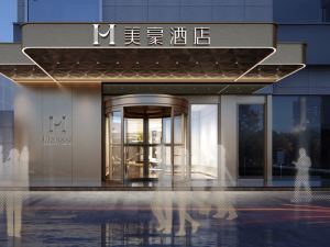 Meihao Hotel (Xi'an Tumen West Second Ring Road)
