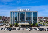 Muya Skyline Hotel (Danyang Jiepai Shop)