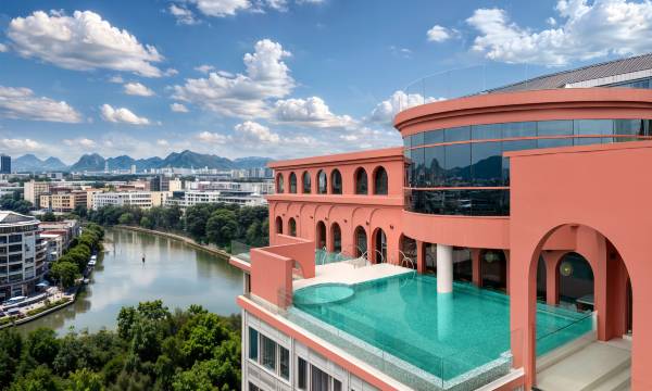 LiCLOUDS Hotel (Guilin Two Rivers and Four Lakes Xiangshan Park)