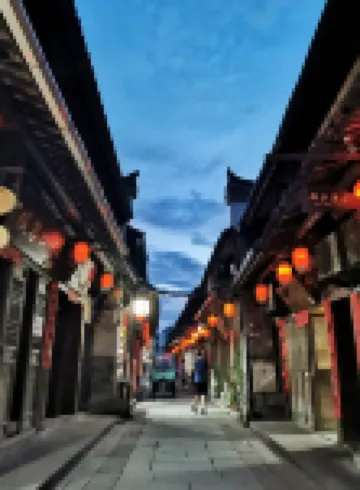 Eel Holiday Home (Guyanhua Township)