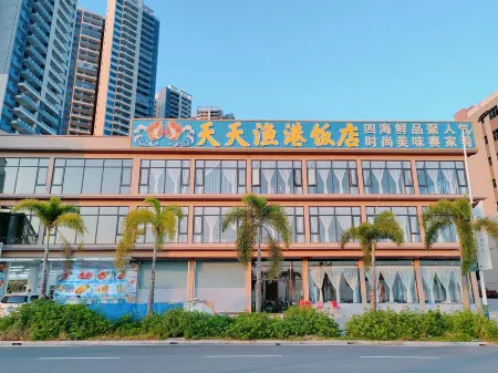 Hai Su Hotel Отели рядом с достопримечательностью «Shili Yintan (Shili Silver Beach)»