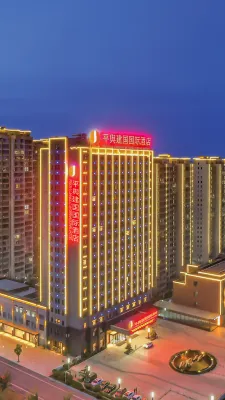 Jianguo International Hotel Hotels in Pingyu