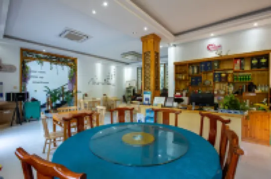 黃山休寧半山海·溪舍