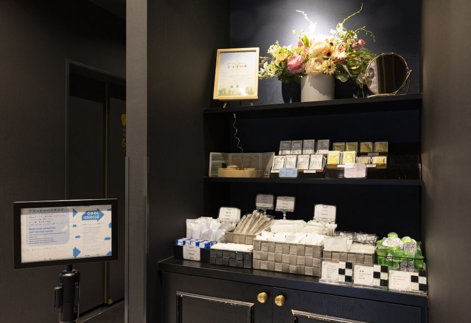 호텔 윙 인터내셔널 셀렉트 오사카 우메다