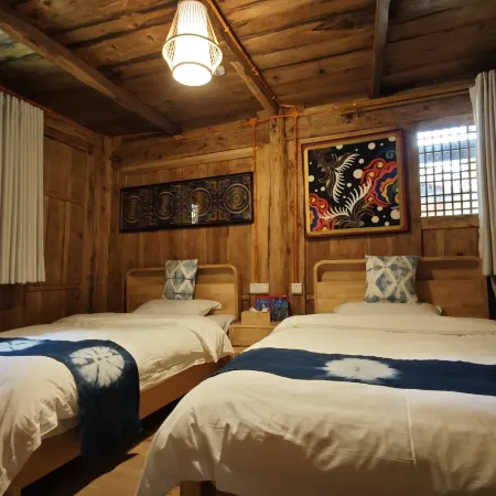 Taijiang Hongyang Miao Village Micro Vacation Homestay Collection