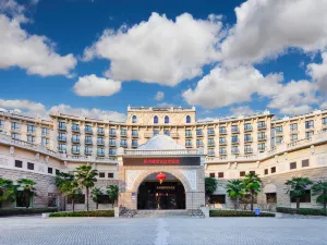 Jianguo Hotel
