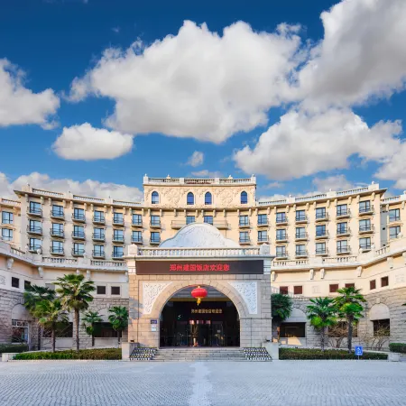 Jianguo Hotel