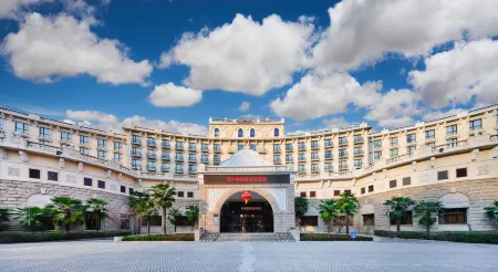 Jianguo Hotel