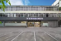 Yeste Hotel （Guilin High-speed Railway） Hotels in Guilin