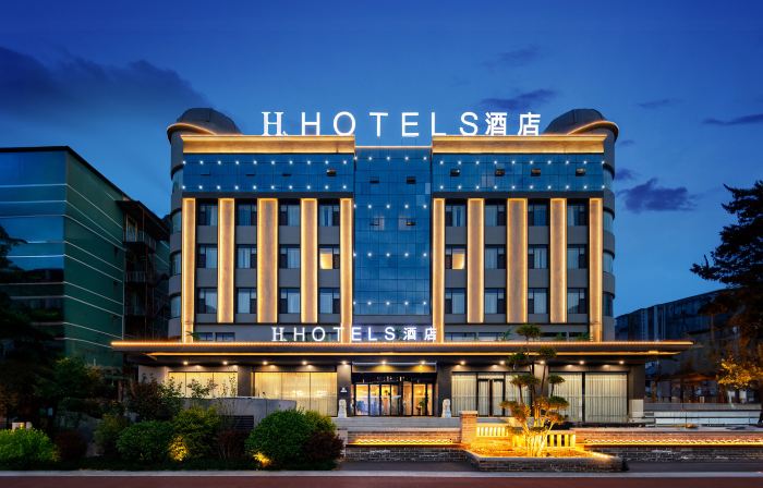 H Hotel (Linfen Houma Xintian Square)