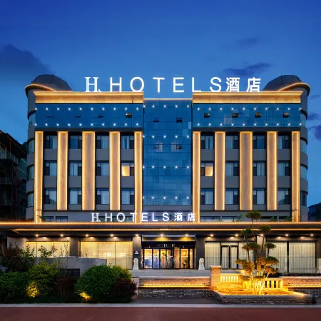 H Hotel (Linfen Houma Xintian Square)