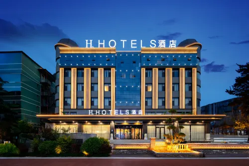 H Hotel Hotels in Houma