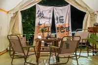 龍門南崑山聚龍露營溯溪溫泉民宿