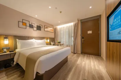 V Hotel (Zhangzhou Ancient City)