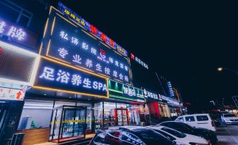 Shankee Hotel (Datong Yungang)