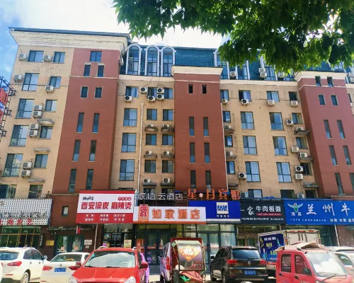 Homeinn Hotel (Tonghua Jiangnan Street) Hotels in Tonghua