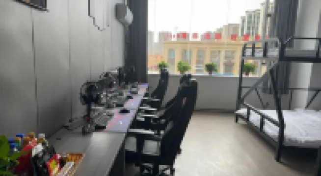 Xio Esports Hotel