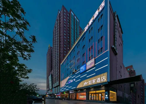 Homeinn · neo (Jining Wenshang Baoxiang Temple Lianmin Square) Hotels in Wenshang