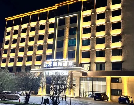 RUOERGAICIOUD SKY IHTERCONTINENTAI HOTEI