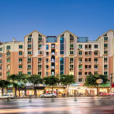 Qianjiao Island Hotel