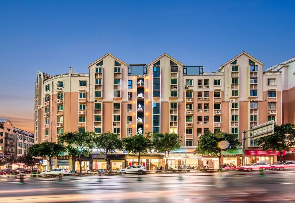 첸자오 아일랜드 호텔