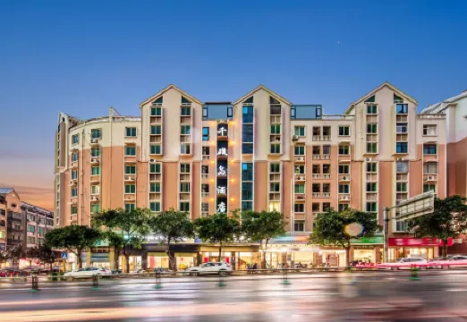 Qianjiao Island Hotel