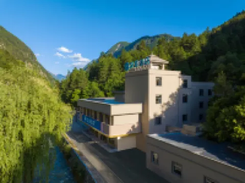 漢庭酒店（九寨溝景區店） 九寨溝酒店