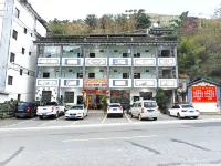 Yunjin Hotel