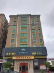 Xinzhenhao Business Hotel Các khách sạn gần Zhaozhen Ji Passenger Transport Terminal