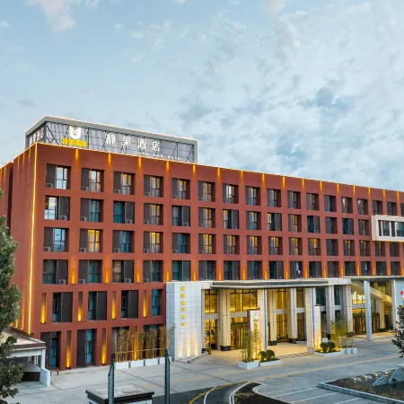 Jiyuan Jingguo Hotel