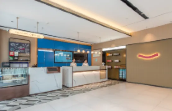 Echarm Hotel (Zhanjiang Suixi Quanfengguangchang)