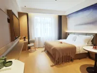 都來棲接送飯店（合肥新橋國際機場店） 合肥新橋國際機場附近的飯店