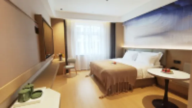 都來棲接送飯店（合肥新橋國際機場店） 合肥新橋國際機場附近的飯店