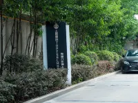 Upper floor hotel Hotels near Mianzhu People's Park