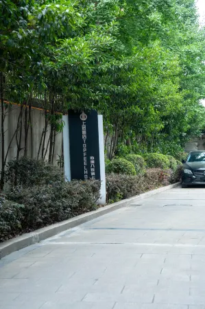 Upper floor hotel Отели в г. Мяньчжу