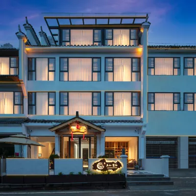 Fanjingshan Chenshan Shuyuan ( Fanjingshan East store Hotels near Fanjingshan Buddhist Culture Park