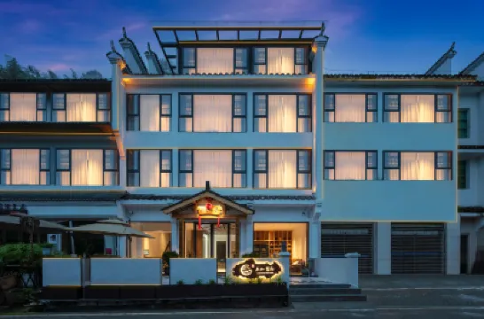 梵淨山辰山墅苑（梵淨山東門） 亜木溝風景区周辺のホテル