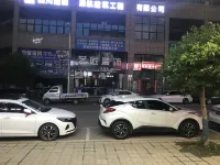 โรงแรมเอนเคาน์เตอร์ ยุนชางจู