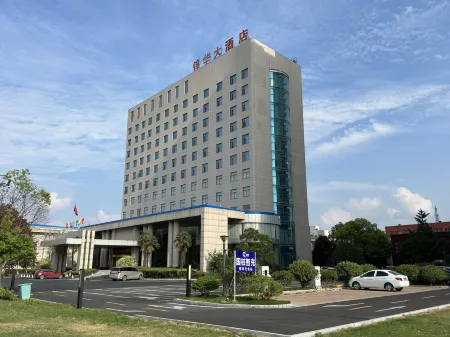 JinHua  Hotel Отели в г. Шэньцю