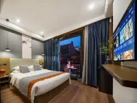 Wanjia Courtyard Hotel (Taierzhuang Ancient City Scenic Area)