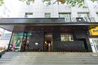 Yunju Qingshe (Weihai Weigao Plaza) Hotels near Huancuilou Park
